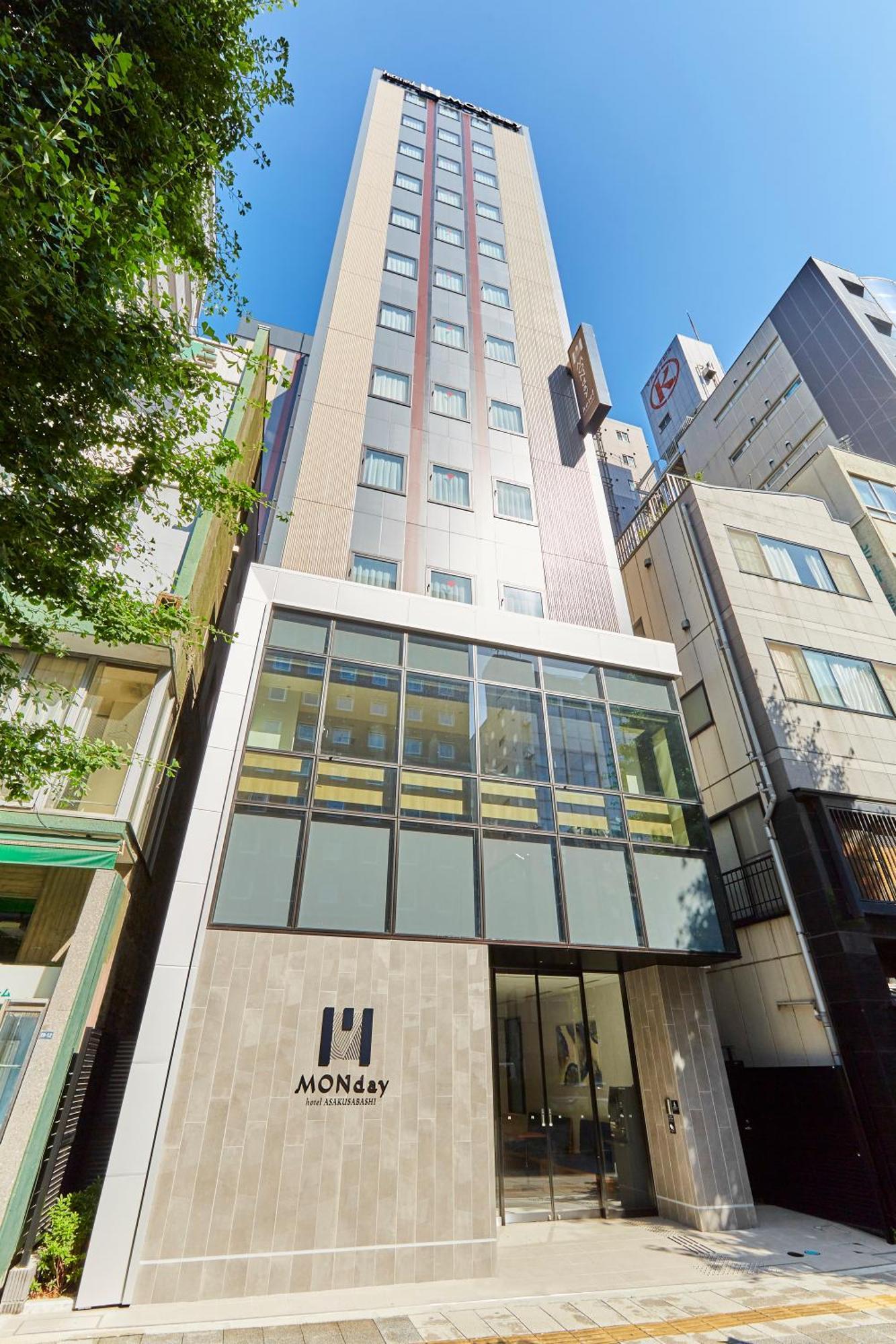 秋叶原浅草桥曼迪酒店 東京都 外观 照片