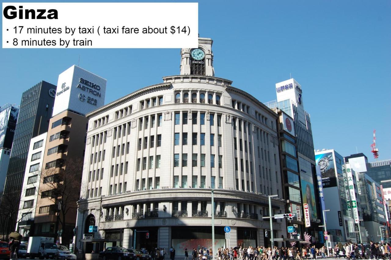 秋叶原浅草桥曼迪酒店 東京都 外观 照片