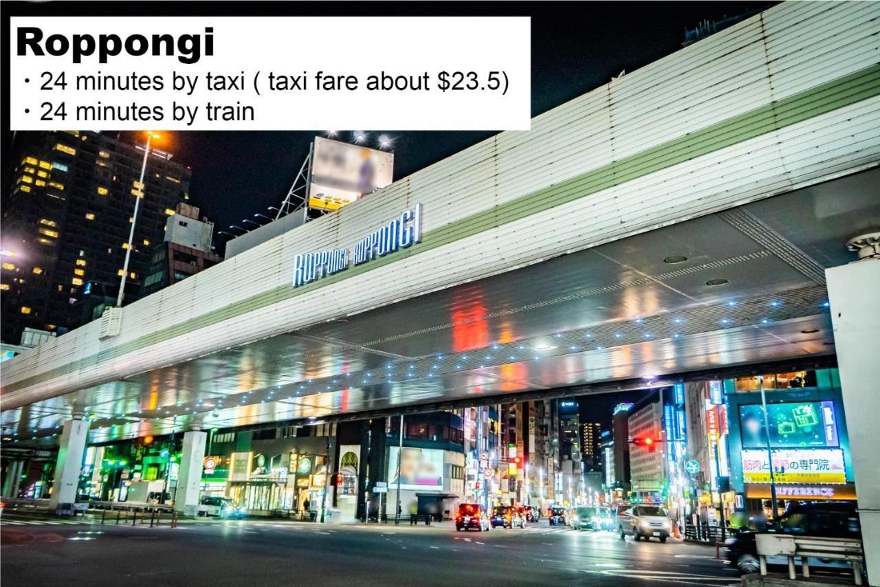 秋叶原浅草桥曼迪酒店 東京都 外观 照片