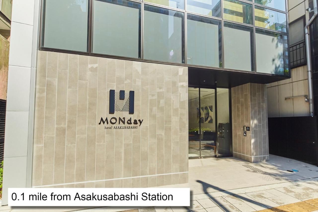秋叶原浅草桥曼迪酒店 東京都 外观 照片